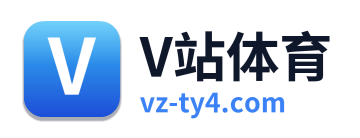 V站体育